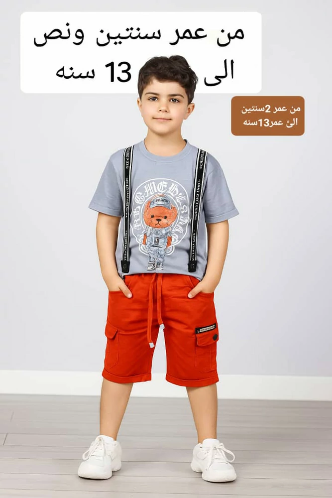 shoe image
